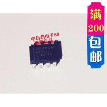  MAX667EPA brand new original quality assurance spot inventory can be taken directly 