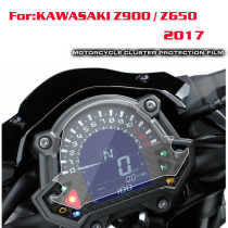 Kawasaki z900 z650 17 instrument film motorcycle instrument protective film Z900 17-year modification accessories