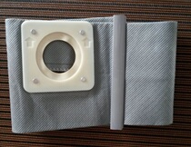 Gao Mei V15 silent vacuum cleaner accessories dust bag dust grid bag filter bag