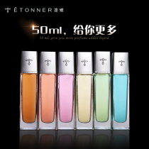 Car perfume replenishment oil natural male women high-end car perfume car BMW Audi Mercedes-Benz Land Rover