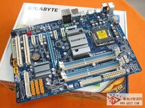 Sale Gigabyte P45 DDR3 GAEP45T-UD3LR ICH10R with array all solid state motherboard