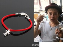 Big Bang GD-ragon Quan Zhilong lovesong Red Cross hand rope