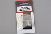 HobbyDesign Etch Sheet 1 24 Lancer Evolution IX GSR HD02-0307