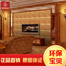 Sandstone TV background wall three-dimensional wall brick cultural fossil Chinese retro artificial sandstone mosaic relief New Square corner plate