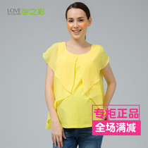 Pregnant color maternity dress summer can go out nursing coat pregnant women round neck chiffon T-shirt bottoming shirt