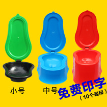  Decoration toilet temporary squat toilet Simple plastic toilet toilet site one-time customization 4 days