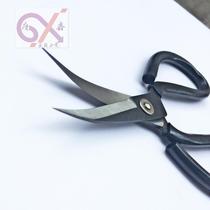 Taiwan kitchen knife king curved scissors Industrial curved scissors Curved scalp leather scissors Rubber trimming warped head scissors Arc scissors bag