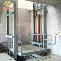 Factory direct rail chain elevator hydraulic lifting platform new products listed boarding axle freight elevator