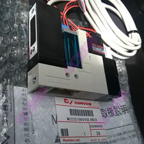 Japanese CONVUM vacuum generator MC22S07HSRGL4BLR1Z21 MPS-R23C-NGA