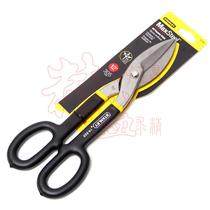 STANLEY STANLEY ORIGINAL UNIVERSAL iron shears 12 14-558-22