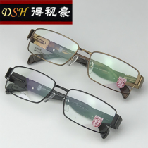 Fashion alloy frame plate leg glasses frame with myopia frame medium face men and women Black Bronze 3008