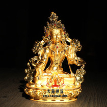 Full hundred Tibetan Tantric Buddha statue small Buddha statue gold-plated White Mother high 14cm Buddhist supplies ornaments
