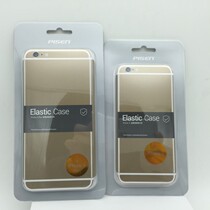 Pinsheng is suitable for Apple X IPHONE 7 8 mobile phone case 7 8plus mobile phone case ultra-thin protective case