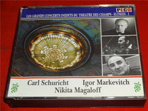 Carl Schuricht Igor Markevitch Nikita Magaloff 3CD b4042