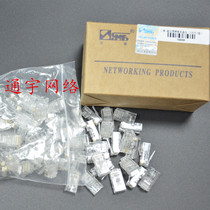 Original Taiwan Sanbao Super five non-shielded RJ45 network Crystal Head 100 boxes