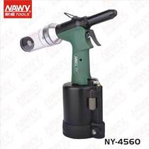 Naiwei NY4560 pneumatic self-priming pull nail gun Closed rivet special tools have accessories