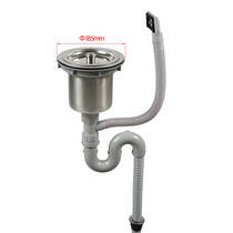 Han Style Kitchen Large Single Basin Sewer Hole Inner Diameter 162mm Wash Vegetable Basin Underwater machine deodorant S Siphon 185mm Suit