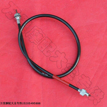 Yamaha DX100 mileage odometer line DX100 motorcycle accessories