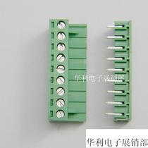 Wiring terminal PCB plucking type 2EDG 5 08MM 9P bent needle set