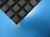  SF-006 20*20*8 Square feet trapezoidal feet self-adhesive self-adhesive rubber feet 30 yuan 100 pieces