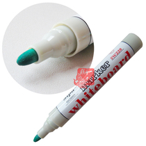 sipa Zhongbai SW-228 white board pen round single head color bright clean no trace Black Blue Red Green