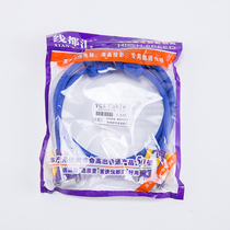 3 6 copper VGA CABLE PC to TV projector cable 1 5 3 5 10 15 20 30 meters