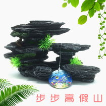  Fish tank Aquatic plants landscaping rockery stone package Aquarium ornaments decorative bottom sand Crystal pearl color stone bottom sand