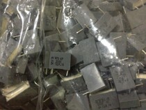 Imported AV R73 KP 102 2000V foot distance 15mm