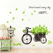 Wallpaper stickers Creative living room romantic bedroom Porch restaurant wall decoration wall stickers pastoral flower