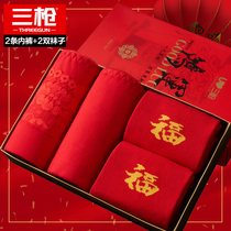 Three Gun Briefs Lady Socks Short Socks Pure Cotton cotton Pants All Cotton Red Ben Year Giqqingli Boxed Suits