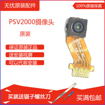 PSV2000 original PSvita camera PSV original camera PSV Photo head single