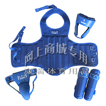 KS51 Bulk Protective Equipment Four Piece Set Fighting Head Bust Crunchy Leg Oxford Faux Leather Adult Kids Red Blue Conrad