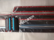 Chery A5 Oriental Son Doors Anticollision Flag Cloud 3 Body Decorated Strips Fender anti-rub original dress