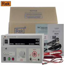 Rek Merrick RK2670AM digital display withstand voltage tester Withstand voltage meter High voltage meter RK2672AM high voltage machine 5KV