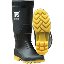 Haote 907 rain boots mens long boots Large size high tube rain shoes water shoes Labor protection boots acid and alkali oil chemical boots