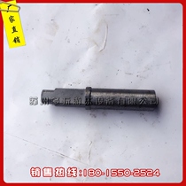 Touch car accessories belt axis children toy car drive axis direction rod shaft manufacturer direct sales