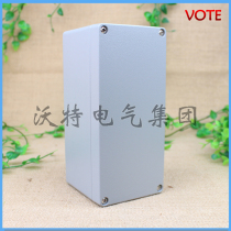 175 * 80 * 80 OUTDOOR WATERPROOF CASE SUB-WIRE BOX JUNCTION BOX OUTDOOR ALUMINUM ALLOY METAL CAST ALUMINUM CASE SHELL ALUMINUM