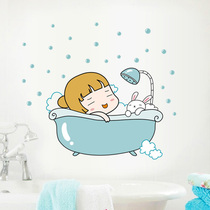 New cartoon cute style wall stickers bathroom toilet tile glass decoration colored little girl bath stickers