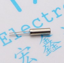 Cylindrical crystal oscillator 32 768K 2 * 6mm (32 768K) quartz crystal 32768 passive crystal oscillator