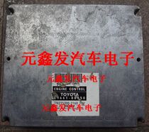 Toyota Seine engine computer board 89661-08250