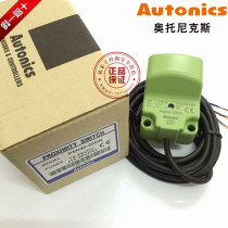 Original fit proximity PSN17-5DN PSN17-5DN PSN30-15DN PSN30-10DN PSN40-20DN