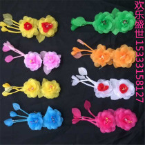 Beijing Opera head flower opera drama Head flower sideburns Silk sideburns flower gold silk double flower drama supplies