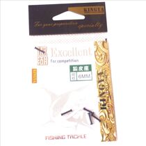 Aohu fishing gear lead leather seat 6MM5 set fishing accessories