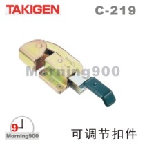 Japanese original TAKIGEN C- 219 adjustable fasteners Japan