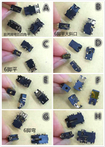 Smartphone Huawei BBK oppo Xiaomi brand Android phone multi-purpose oblique mouth 3 5 headphone jack