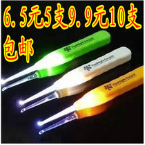 Amoy luminous ear spoon Visual flashlight Ear digging spoon Shiny luminous baby childrens ear digging spoon Baby ear spoon