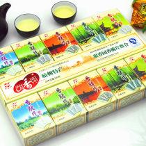 Special price Hangzhou specialty snacks West Lake ten scenic sweet garden 320g authentic crispy cake gift box