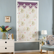 South Spring Roman curtain roller curtain curtain blackout living room bedroom study lifting partition door and window leaf beauty-embroidery