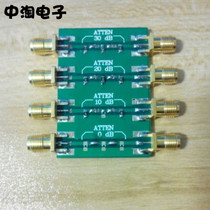 RF Fixed Attenuator (DC--4 0GHz)