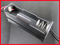 18650 battery box single battery box 1 charging stand 18650 battery box with wire lithium battery box